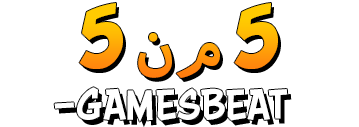 5 من 5 - GAMESBEAT