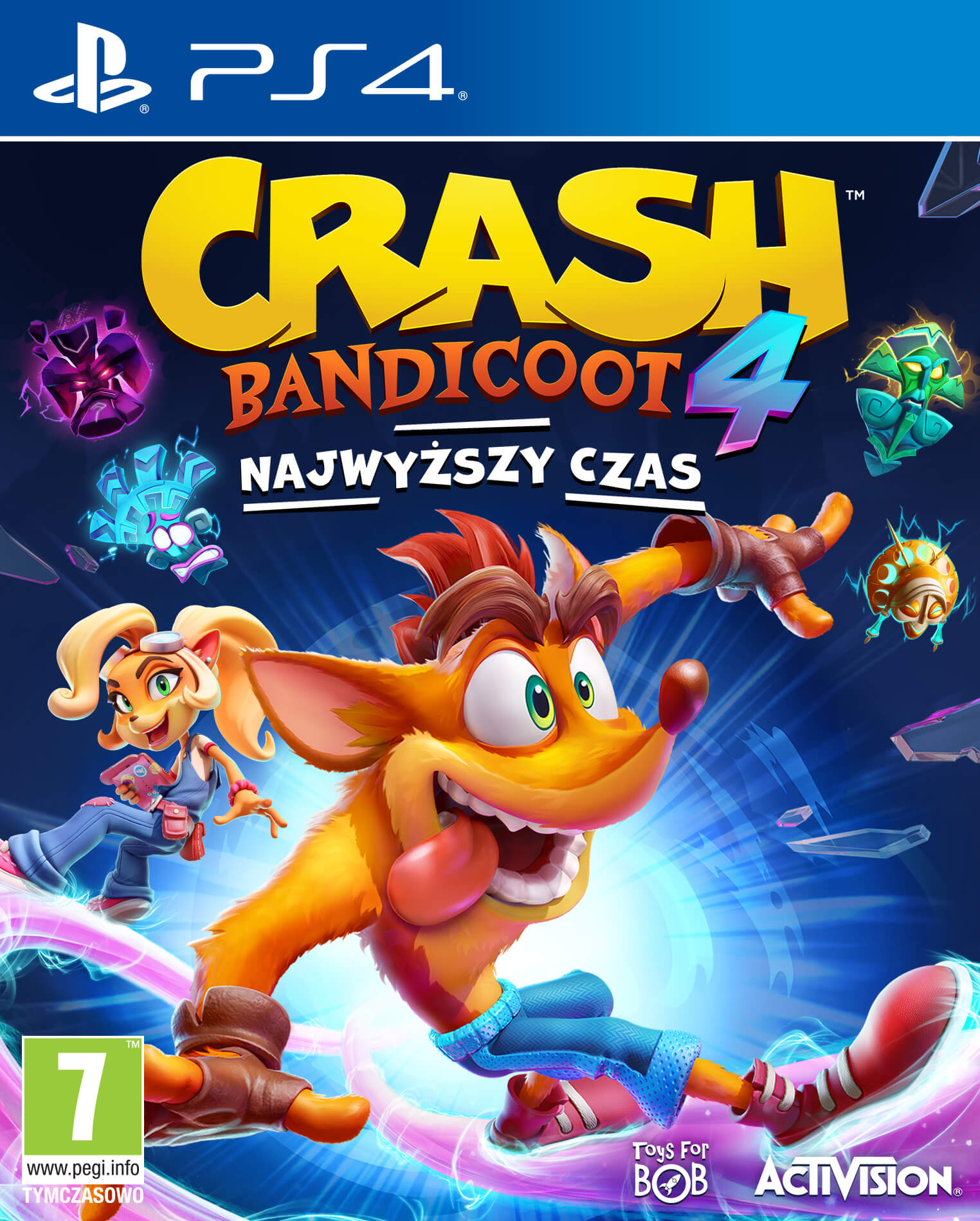 Box Art