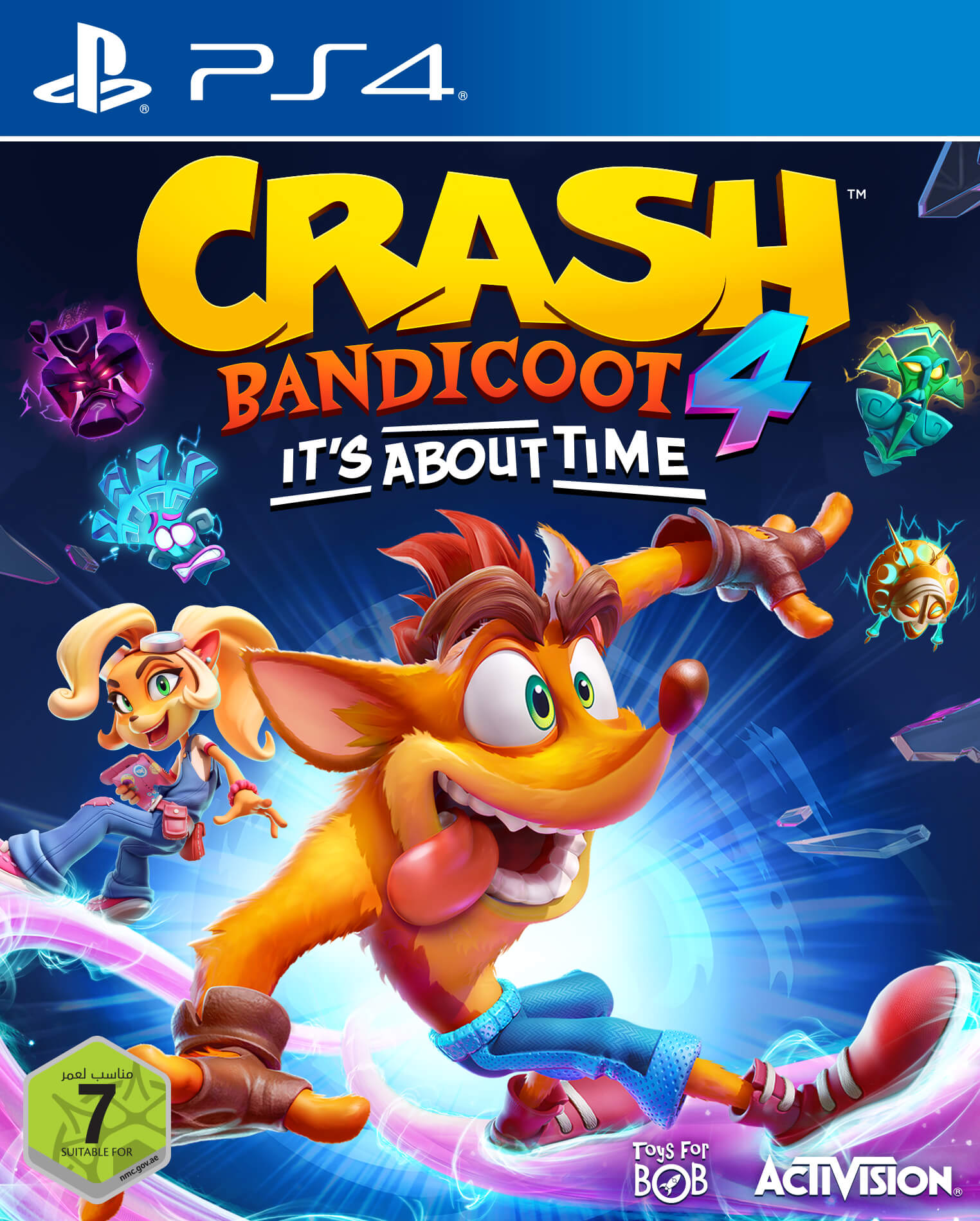 Box Art